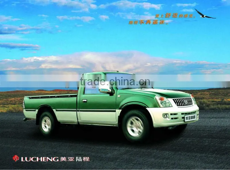 Hot sale special price China brand cargo/people pick- ups
