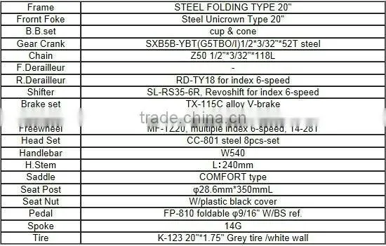 Folding Bike Japanese Design Mini Bicycle Japanese bike brands