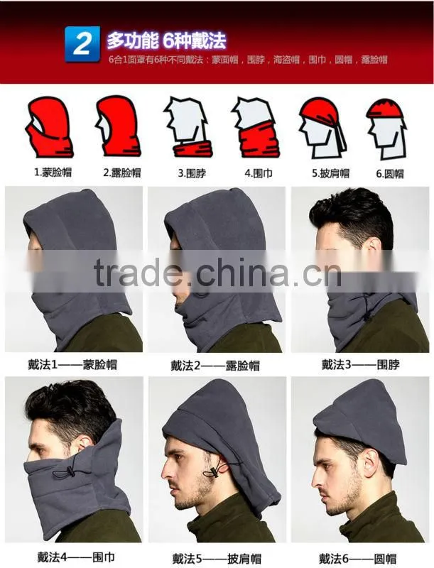 CS Hat Ski Snowboard Winter Bicycle Bike Motorcycle Warm Hats Neck thicker Face Mask