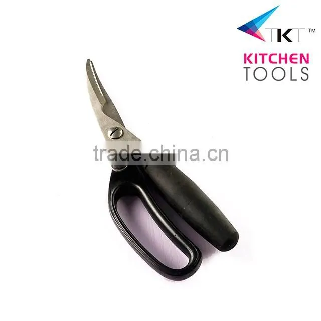 FDA/LFGB standard rib fisher kitchen shears