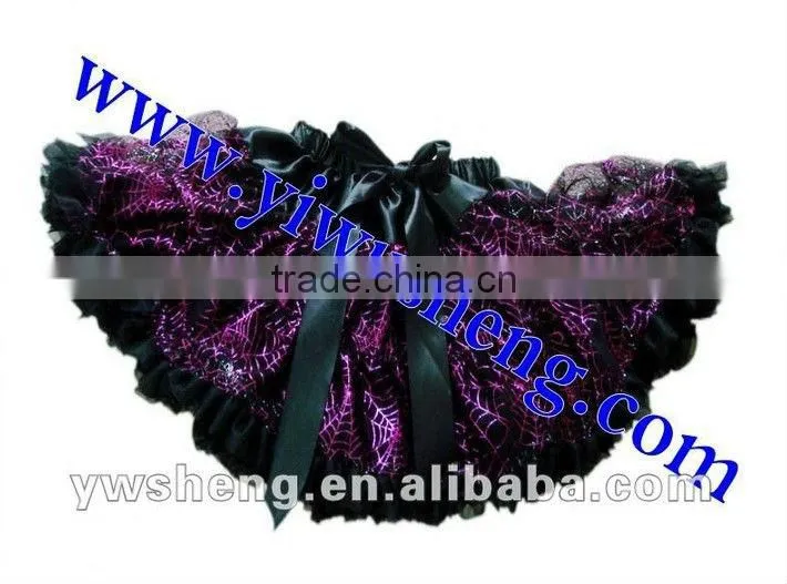 Starry silk fabric, soft stretch starry silk fabric wholesale