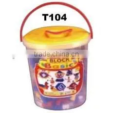 300pcs PS building block with bucket set