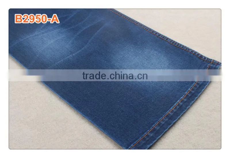 Hot sale spandex stretch denim fabric