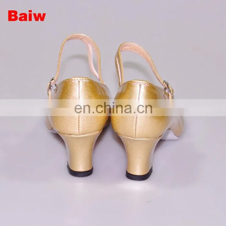 08B5M110 Women's PU Modern Dance Shoes