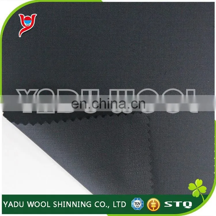 wool hand feel fabric, office dress fabrics, fabric for school uniforms