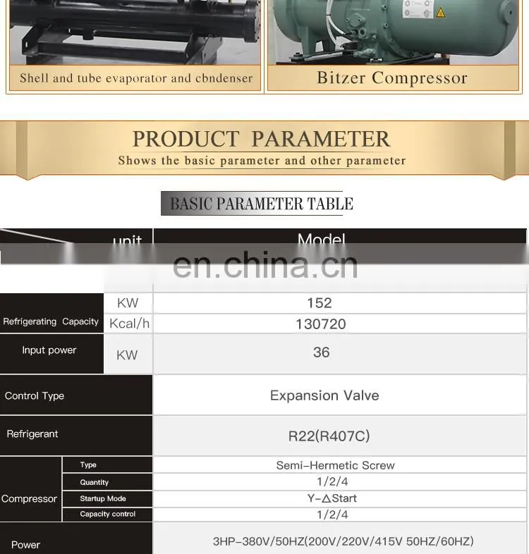 Freezer Water-Cooled Type and CE Certification Screw Style Chiller