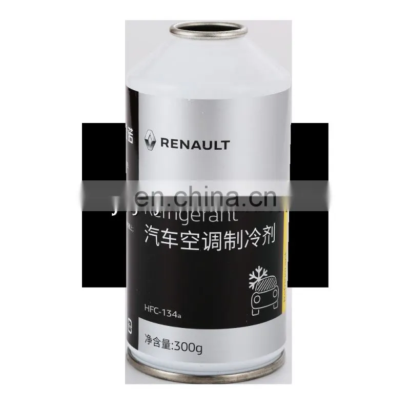 Empty small aerosol spray can for refrigerant gas R600 R290