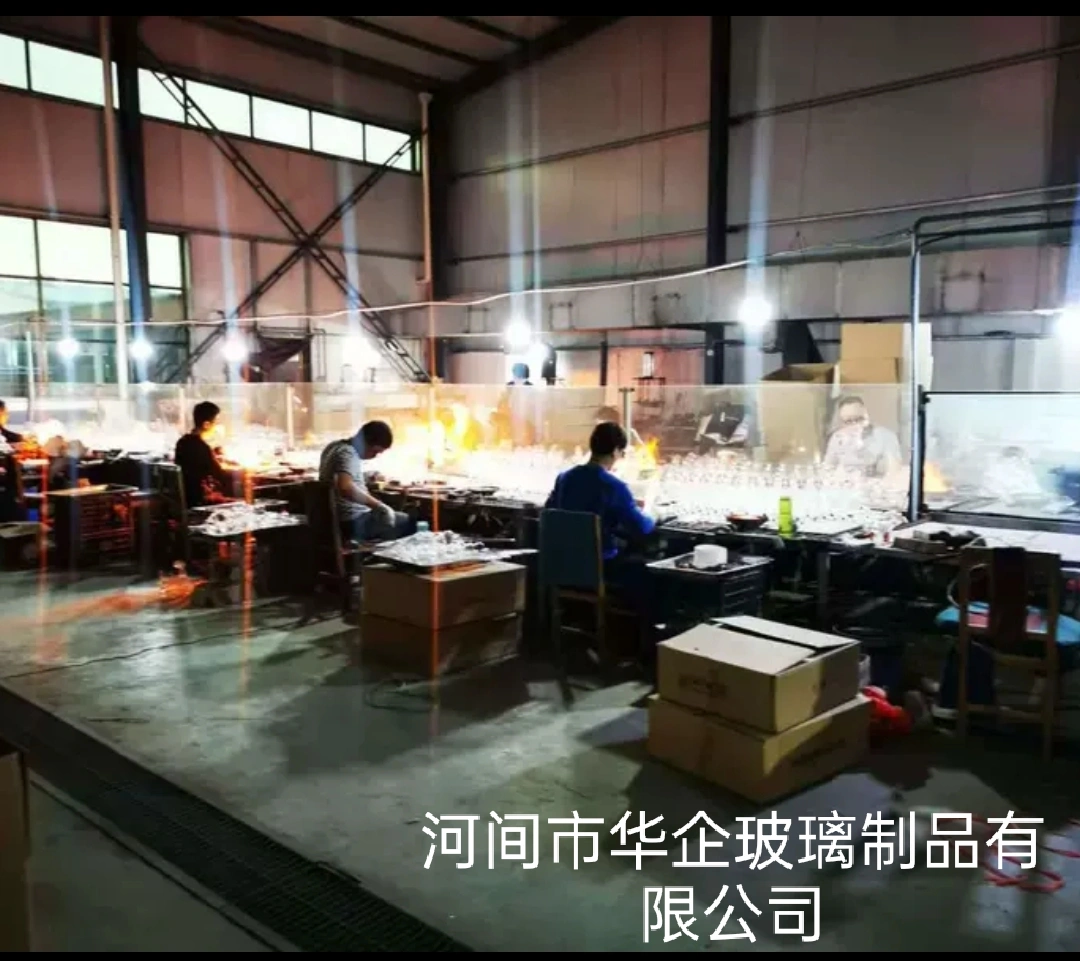 Hejian Huaqi Glass Products Co., Ltd company overview - view 1