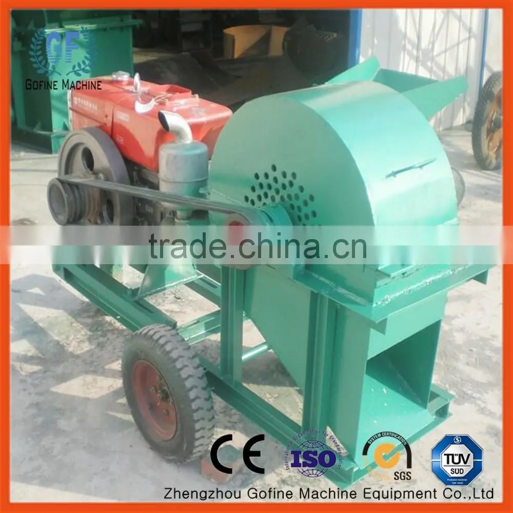 Automatic sawdust making machine