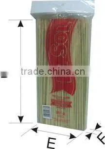 disposable barbecue skewer (wooden skewer ,wooden bbq stick)