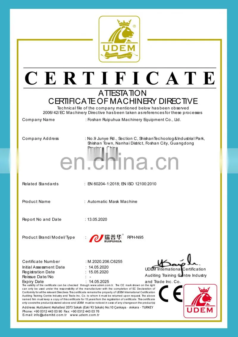 Ruipuhua RPH Automatic N95 Mask Machine N95 Mask Making Machine In Stock