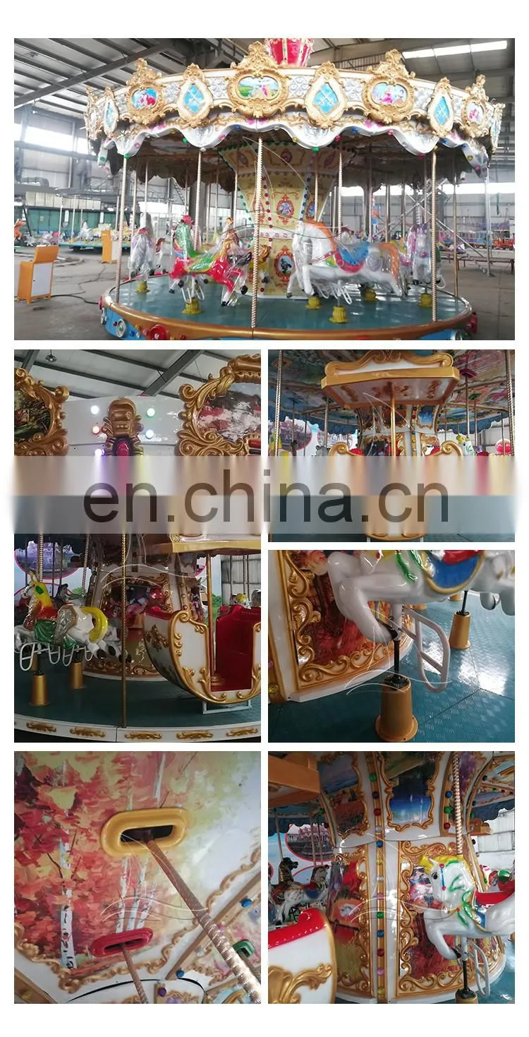 carousel for sale fairground game ride merry go round for children