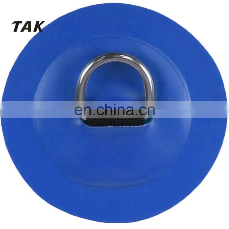 14cm Diameter Stainless Steel D-Ring Replacement Patch PVC for RIB Inflatable Boat