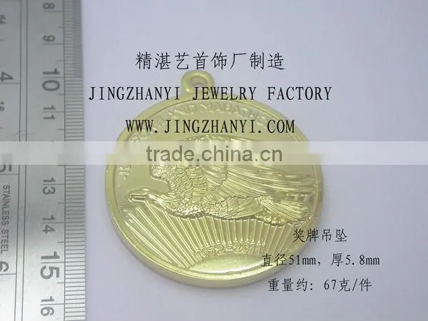 silver military medals