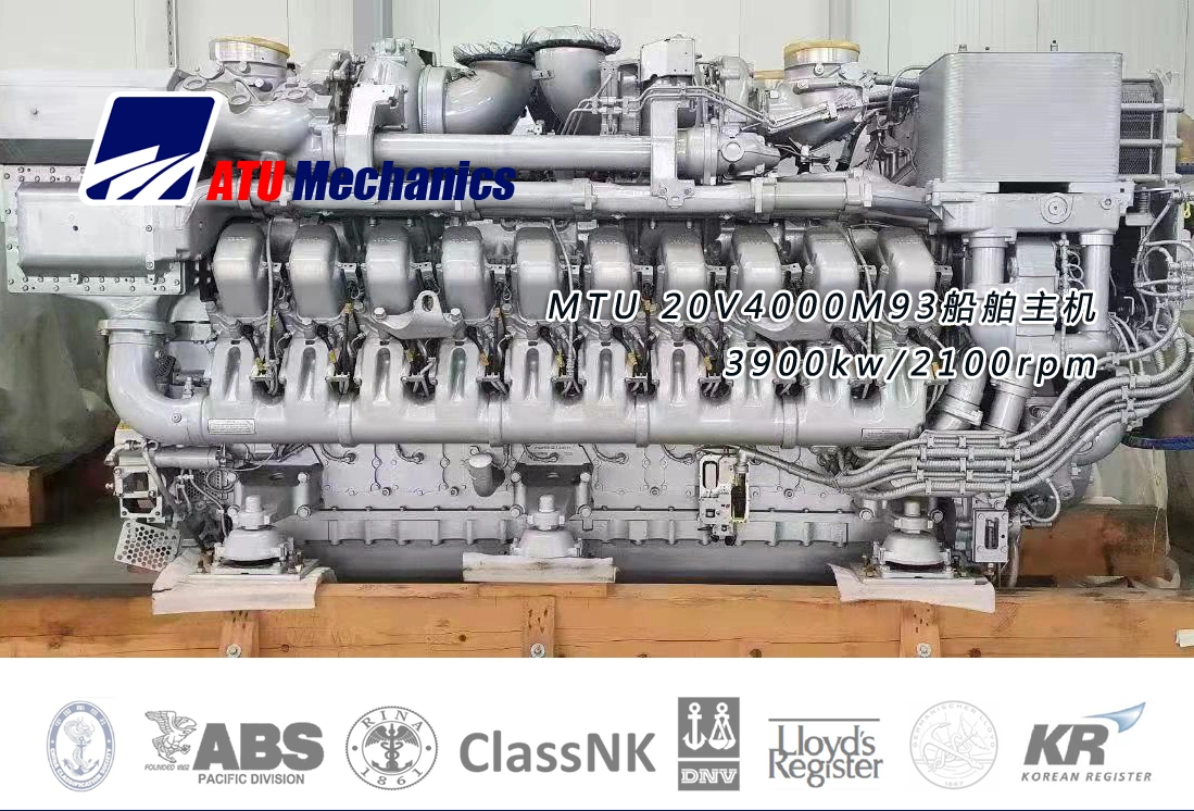 Qinhuangdao Anteyou Mechinas Imp.&exp.co.,ltd. company overview - view 2