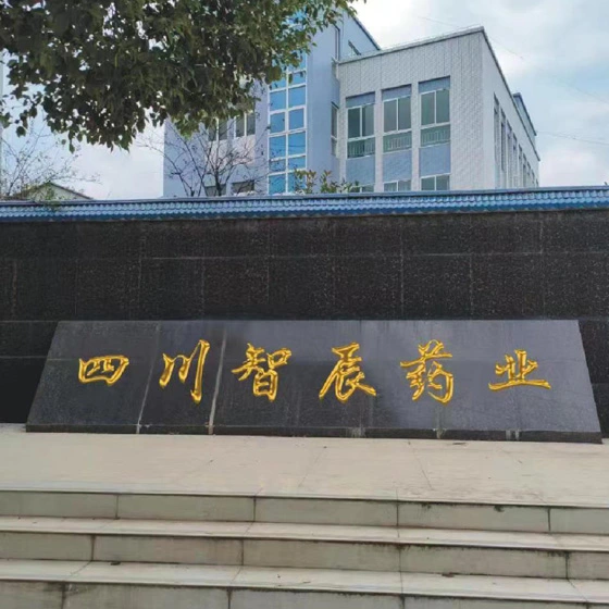 Chengdu Chenlv Herb Co.,ltd. company overview - view 1
