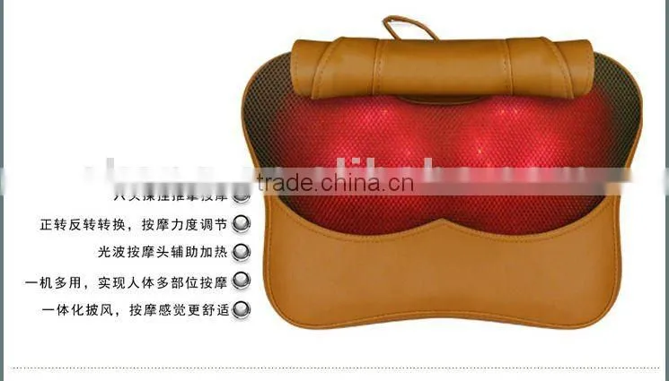 Butterfly knocking massager Mini pillow