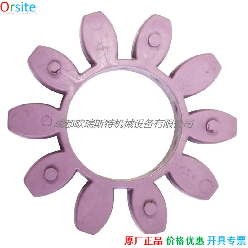 224b47958a0cdacda48fe3d8c550c72d_Hed423b5933e74107830292dbbf7243a87
