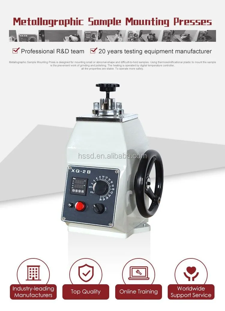 HST XQ-2B Metallographic Water-Cooled Mounting Press