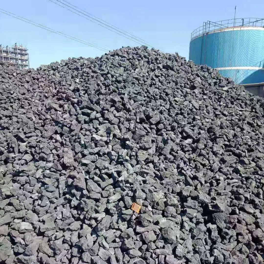 Hebei Gangan Coke Trade Co., Ltd. company overview - view 1