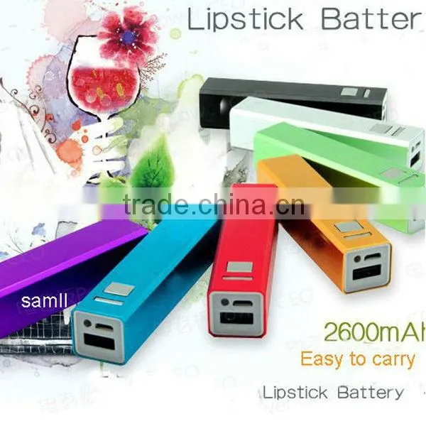hp power bank 2013 best power bank for dslr camera
