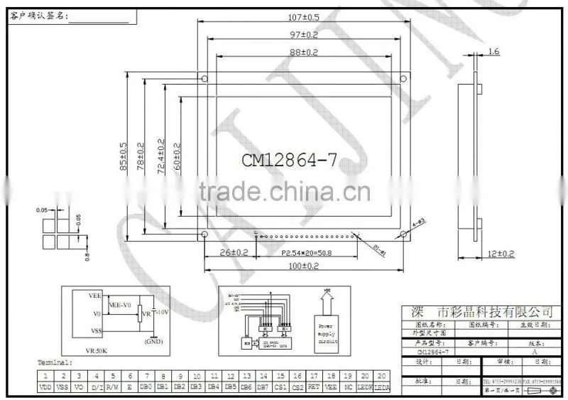 Fstn black white 128x64 dots matrix lcd display module with led backlight
