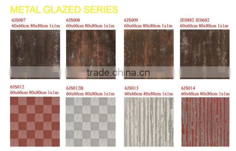 Pure color rustic porcelain tile