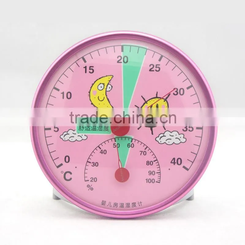 2014 New Products Bimetal Baby Thermometer