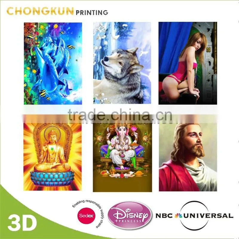 NBCU Audit Factory Custom 3D Lenticular Picture, 3D Lenticular Poster
