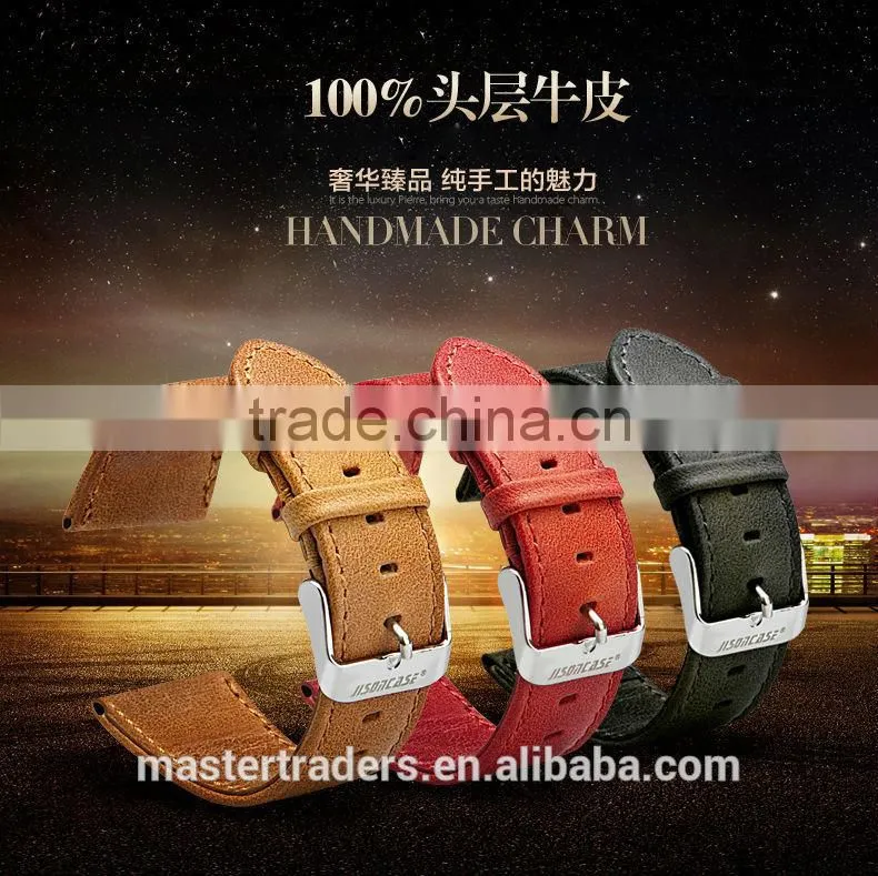 Original JISONCASE Retro Series Genuine Leather Watch Band Wrist Strap For 42MM Apple Watch MT-3528