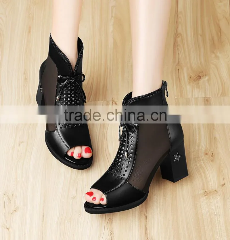 platform chunky wedge heel sandals