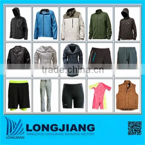 tube rib knitted fabric