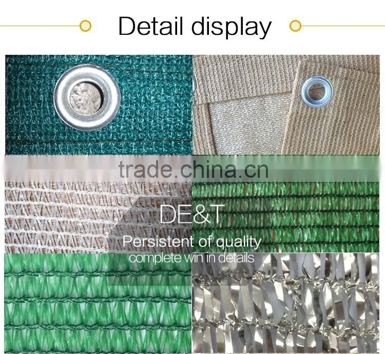 shade net house , agricultural net, china shade net