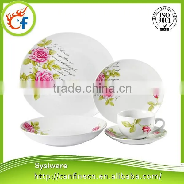 30pcs square dinner set for chile ,30pcs round dinner set for peru,