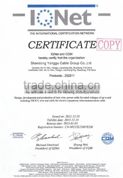 ABC cable electrical overhead cable