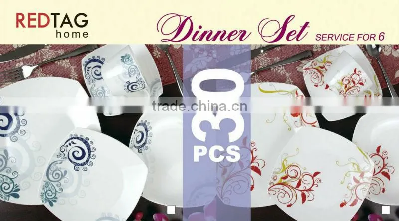 30pcs square porcelain dinner set