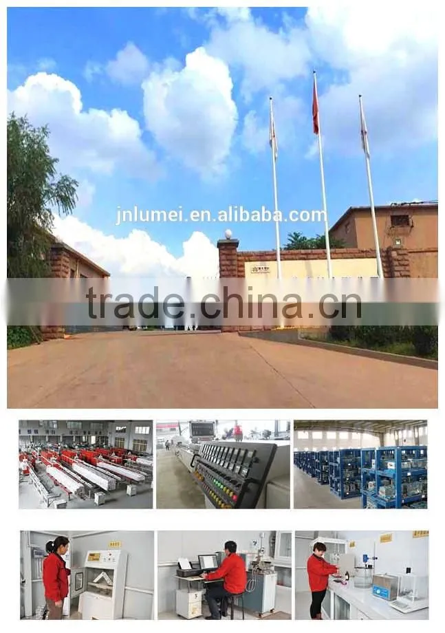 60A Frame Mullion