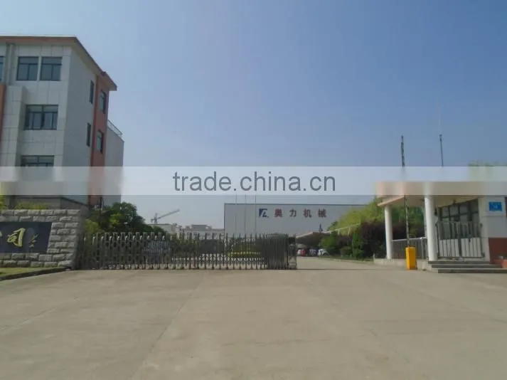 Zhenjiang Aoli Machinery Co., Ltd. company overview - view 2