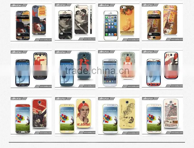 2013 case for samsung galaxy s4 with 3d print effect