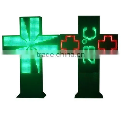 consumer electronic led video display only sex picture
