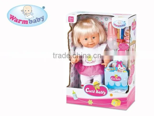 Baby Pee Doll Play the Air Whistle
