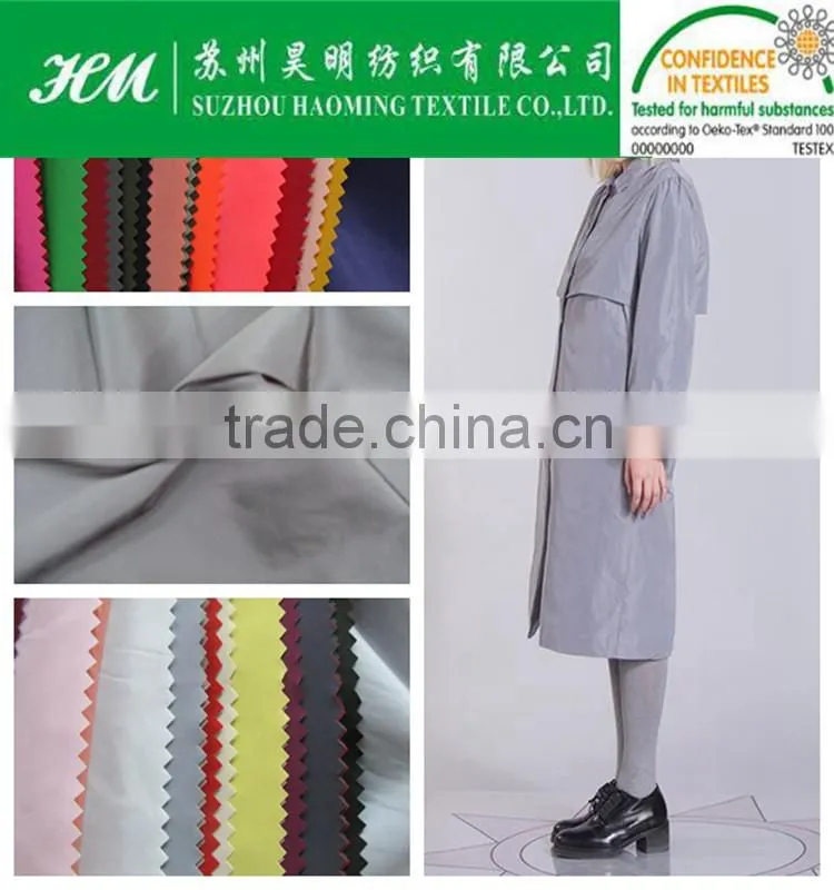 ECO-TEX 75D imitation memory fabric with PA coating