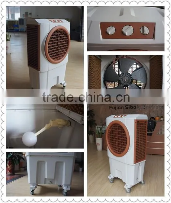 4500m3/h automotive cooling fan/cooling pad water air cooler 50L
