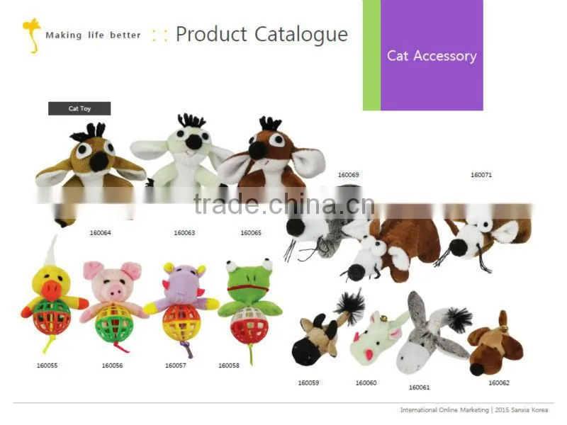 Sanxia Cat Toy