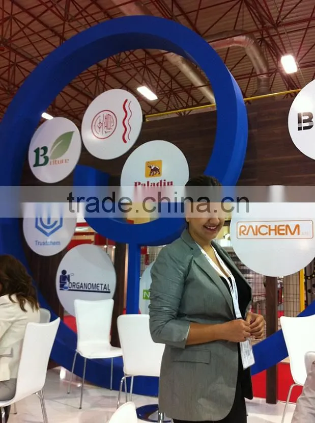 Briture Co., Ltd. company overview - view 2