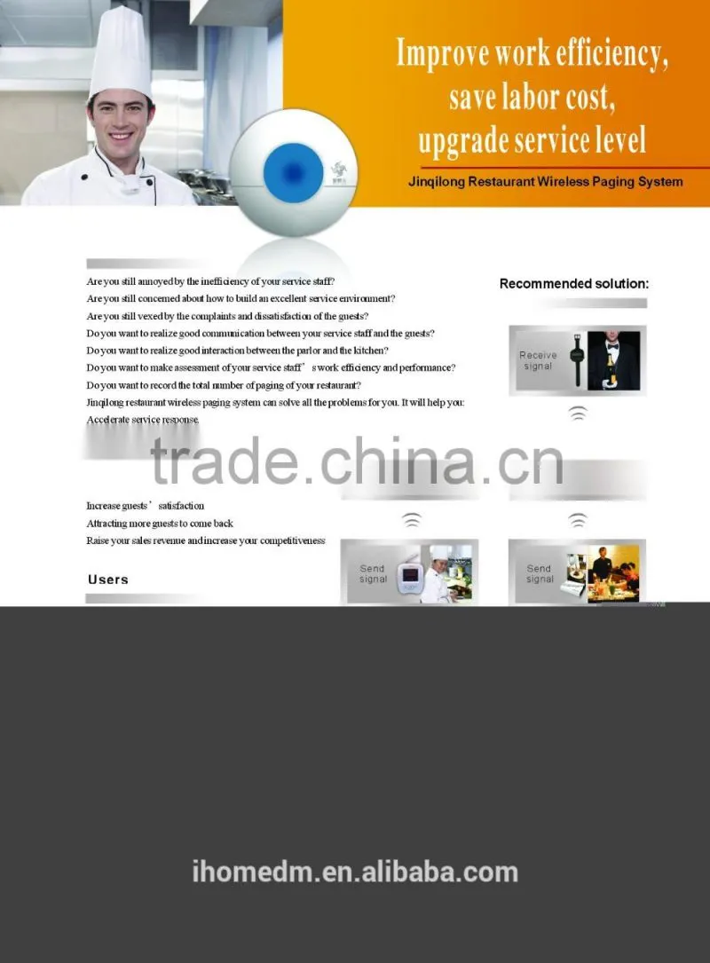 Wireless service waiter remote call bell system