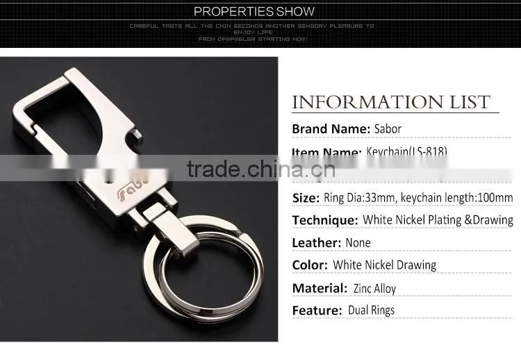 Whole Metal Double Rings Bottle Opener Key Chain