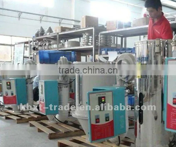Plastic Hopper Dryer Machine for plastic injection moulding machine