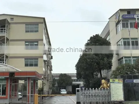 Nanjing Pegasus Recreation Equipment Co., Ltd. company overview - view 1