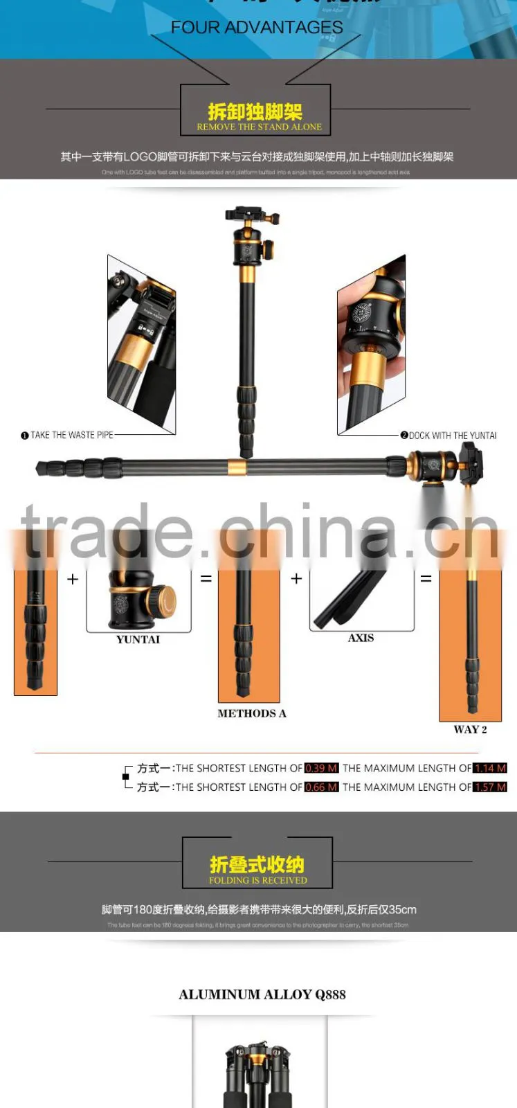 Q888 Aluminum portable tripod for digital dslr video film shooting camera tripod stand with panoramic ballhead tripod bag